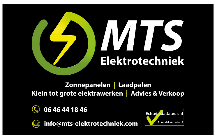MTS