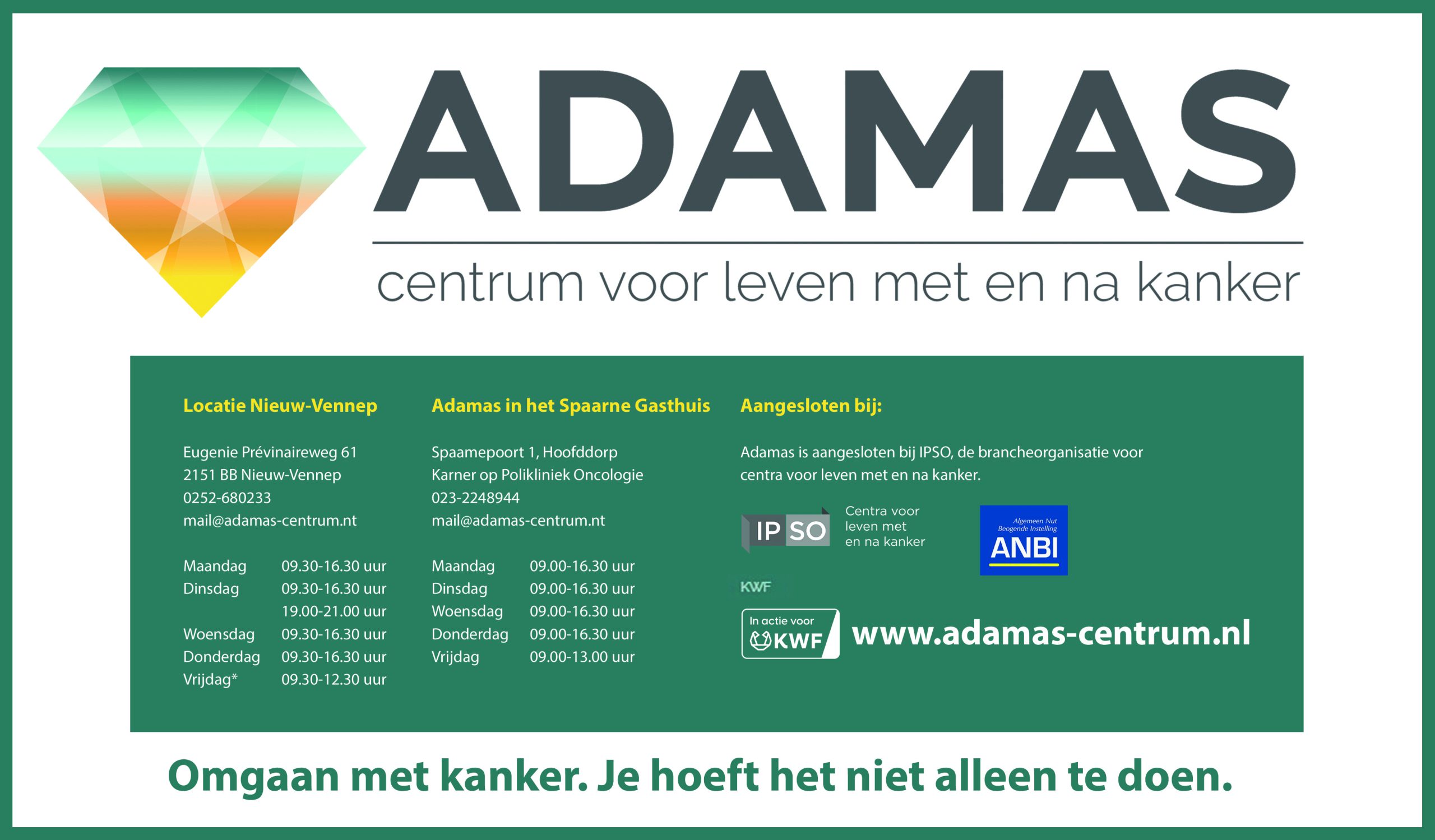 ADAMAS_-_300dpi