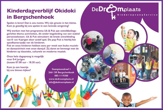 kdv